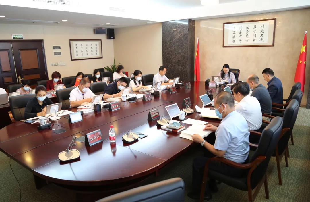 集團(tuán)黨委舉行《習(xí)近平談治國(guó)理政》第三卷學(xué)習(xí)研討班第三次專題學(xué)習(xí) 集團(tuán)黨委舉行《習(xí)近平談治國(guó)理政》第三卷學(xué)習(xí)研討班第三次專題學(xué)習(xí)