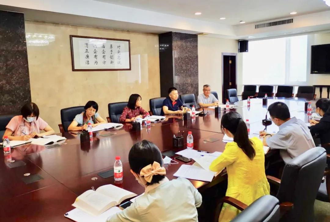 集團審計與監(jiān)事管理部黨支部舉辦《習(xí)近平談治國理政》第三卷專題學(xué)習(xí)會 集團審計與監(jiān)事管理部黨支部舉辦《習(xí)近平談治國理政》第三卷專題學(xué)習(xí)會
