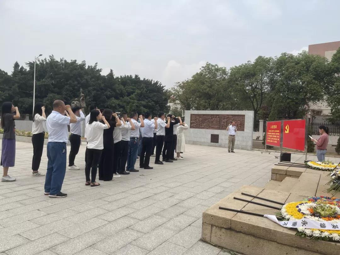 學(xué)黨史 悟思想 | 緬懷革命先烈，傳承紅色基因：興發(fā)鋁業(yè)黨委開展主題黨日活動