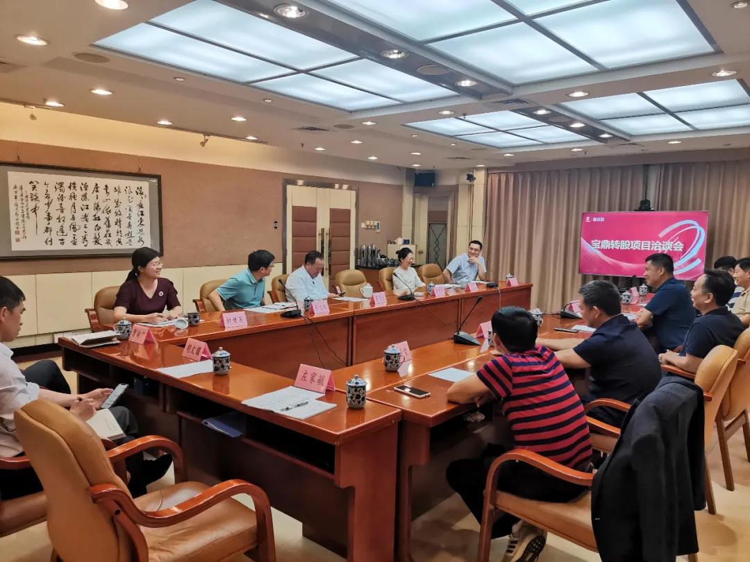 學(xué)黨史 悟思想丨省食品“五個聚焦”辦實(shí)事 推動黨史學(xué)習(xí)教育見行見效