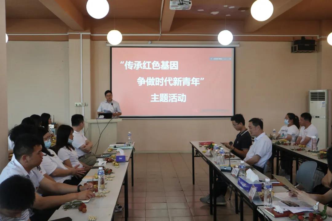 學(xué)黨史 悟思想丨省食品“五個聚焦”辦實(shí)事 推動黨史學(xué)習(xí)教育見行見效