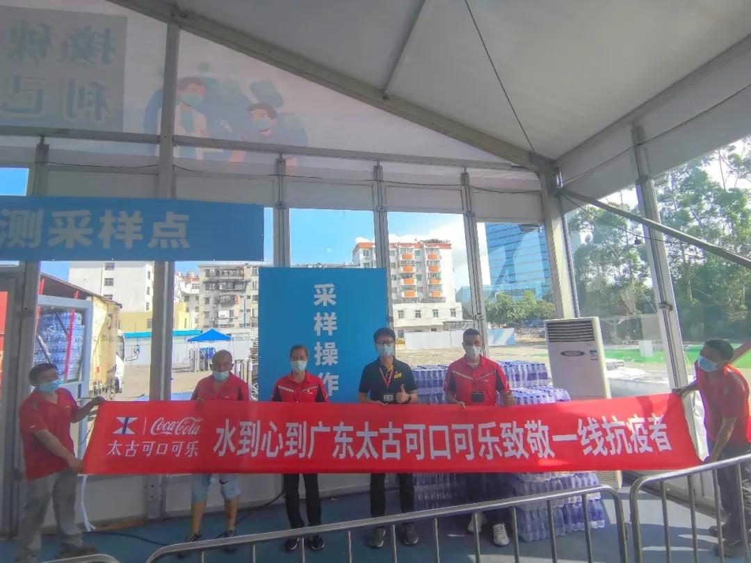 學(xué)黨史 悟思想丨省食品“五個聚焦”辦實(shí)事 推動黨史學(xué)習(xí)教育見行見效