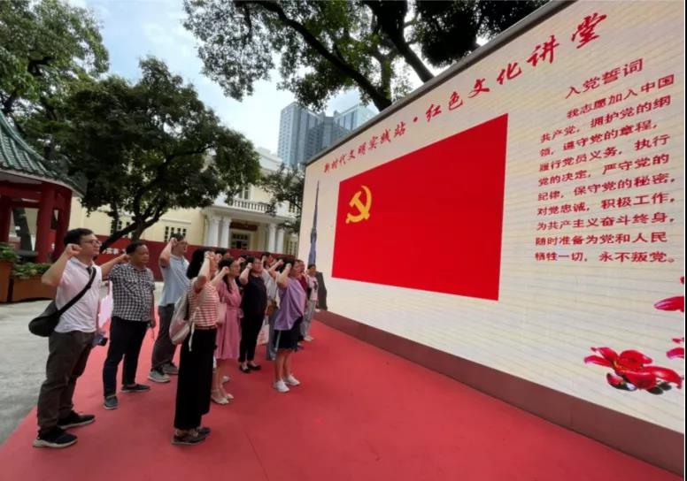 學(xué)黨史 開新局丨紡織股份黨委堅決落實“三項舉措”，嚴(yán)實并舉推進(jìn)黨史學(xué)習(xí)教育