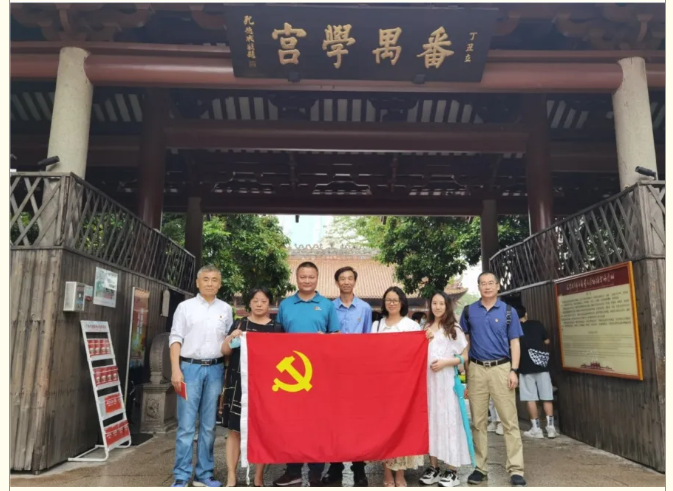 學(xué)黨史 開新局丨紡織股份黨委堅決落實“三項舉措”，嚴(yán)實并舉推進(jìn)黨史學(xué)習(xí)教育