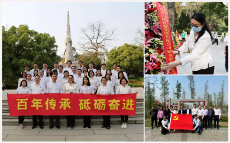 學(xué)黨史 辦實(shí)事丨集團(tuán)黨委堅(jiān)持“三向發(fā)力”辦實(shí)事 奏響連心奮進(jìn)“交響樂”