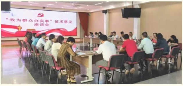 學(xué)黨史 悟思想丨佛塑科技聚焦“三個(gè)堅(jiān)持” 著力走好黨史學(xué)習(xí)教育“三步棋”