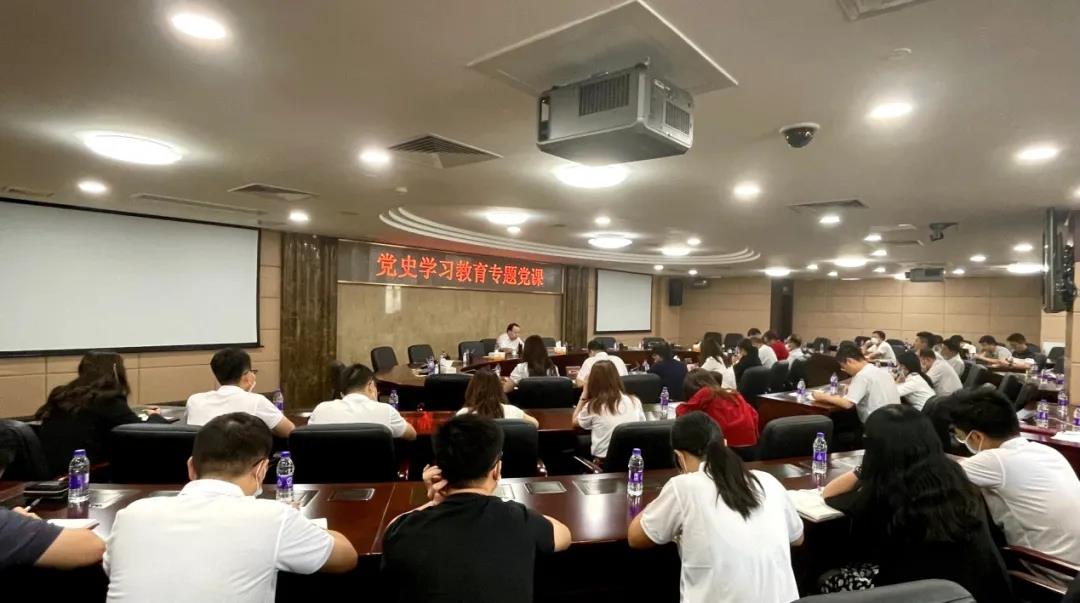 學(xué)黨史 悟思想丨學(xué)習(xí)百年黨史 踐行初心使命 加快廣新集團(tuán)高質(zhì)量發(fā)展步伐——集團(tuán)黨委委員、副總經(jīng)理肖志平講授黨史學(xué)習(xí)教育專題黨課