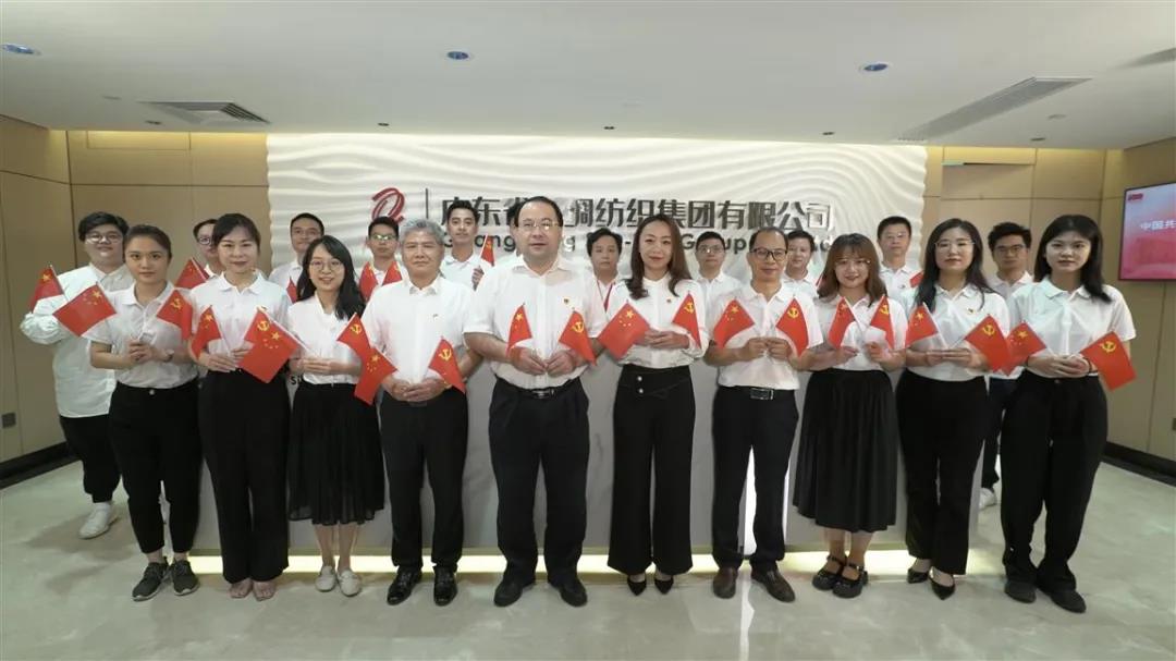 學(xué)黨史 辦實事 | 絲紡集團實干實效踐行國企擔(dān)當(dāng)與使命
