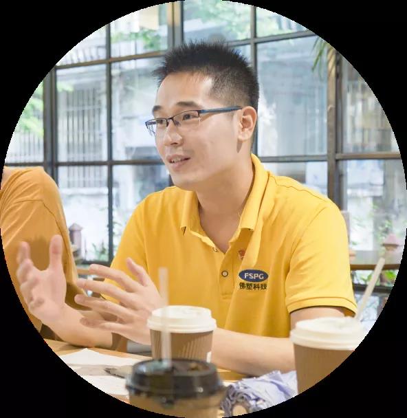 【學(xué)黨史 悟思想】“請黨放心、強(qiáng)國有我”：佛塑科技青年暢談學(xué)習(xí)習(xí)近平總書記“七一”重要講話精神體會(huì)、感悟