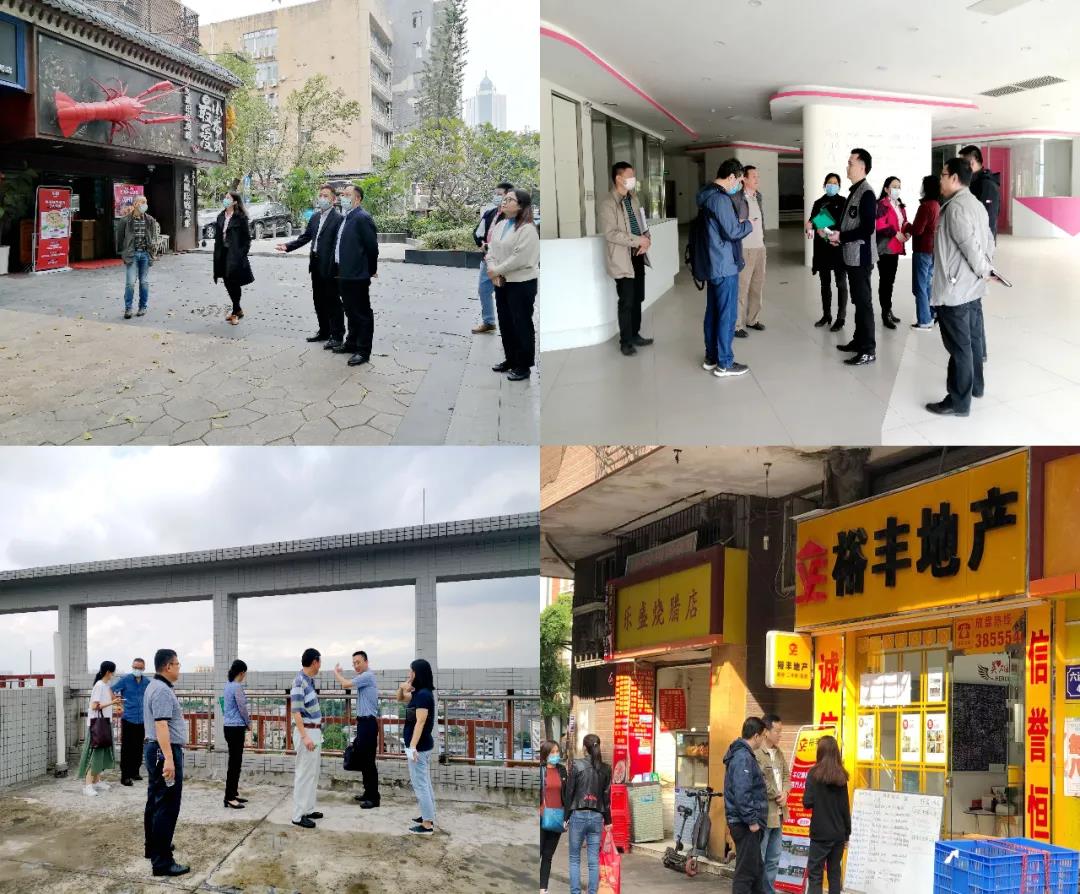 粵新資產(chǎn)學(xué)史力行 推動(dòng)物業(yè)資產(chǎn)經(jīng)營(yíng)精細(xì)化管理見(jiàn)成效