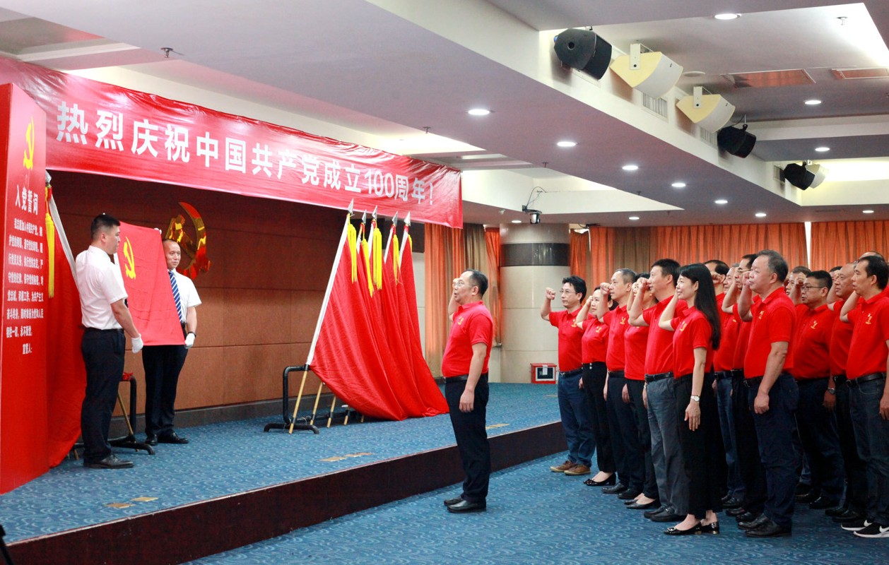 粵新資產(chǎn)學(xué)史力行 推動(dòng)物業(yè)資產(chǎn)經(jīng)營(yíng)精細(xì)化管理見(jiàn)成效