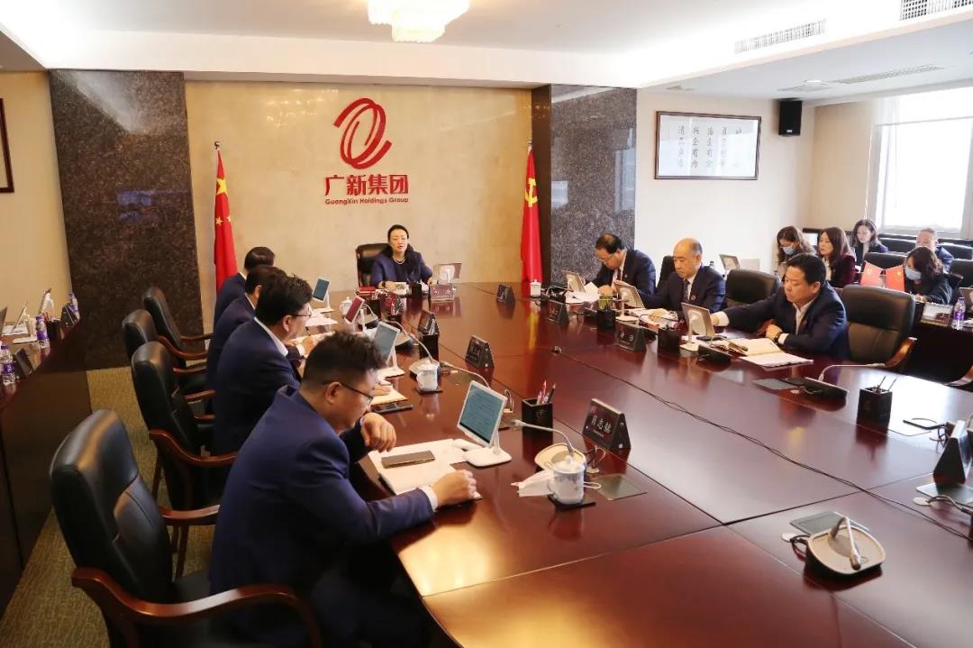 集團黨委理論學習中心組專題學習十九屆中央紀委六次全會精神