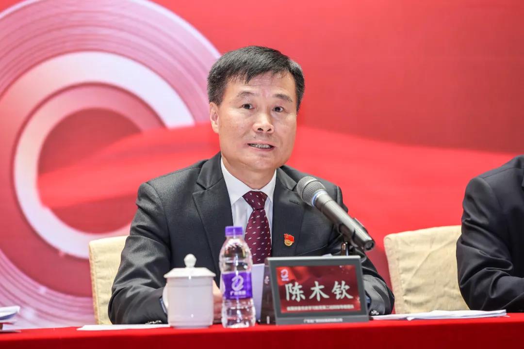廣新集團黨委召開慶祝中國共產(chǎn)黨成立100周年暨黨史學習教育推進會