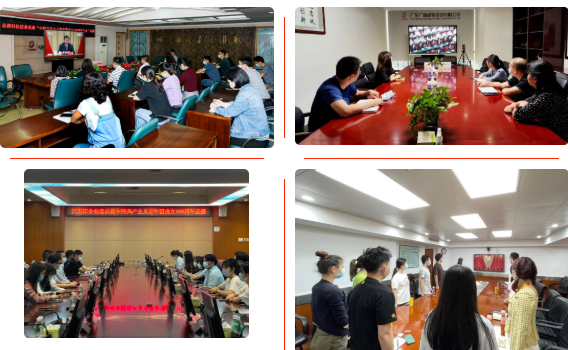 廣新集團(tuán)團(tuán)委組織收看慶祝中國共產(chǎn)主義青年團(tuán)成立100周年大會