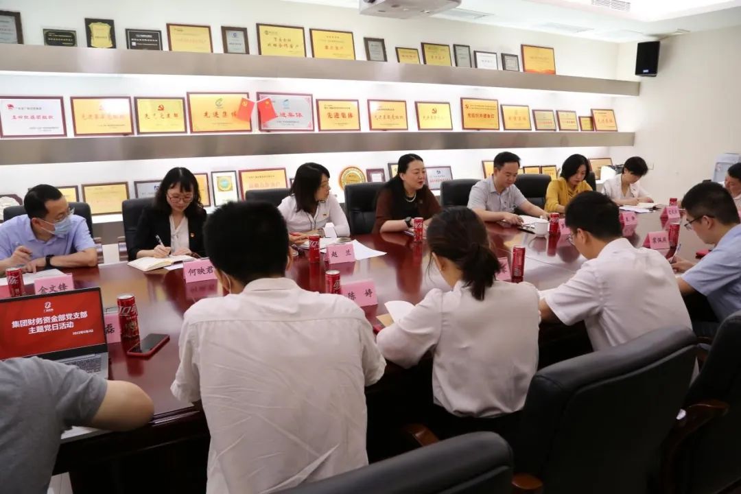 牢記囑托 感恩奮進(jìn)——廣新集團(tuán)興起學(xué)習(xí)貫徹省第十三次黨代會精神熱潮