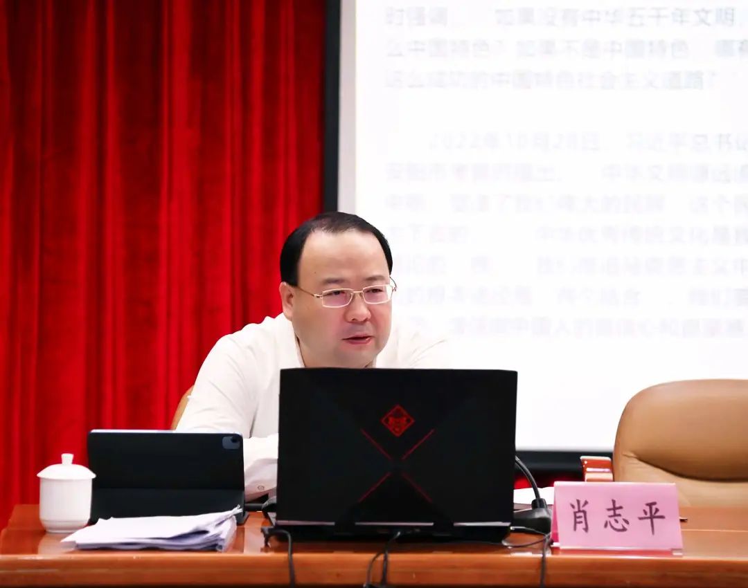 廣新集團(tuán)黨委副書記、總經(jīng)理肖志平到省食品宣講黨的二十大精神