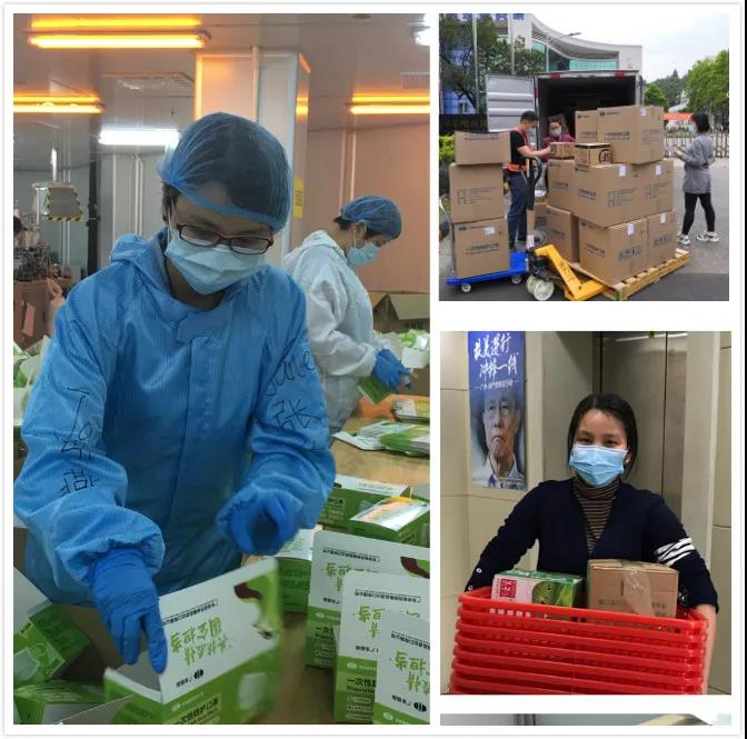 【“五四青年談”系列報(bào)道之四】譜寫(xiě)青春的贊歌 ——記廣東省羊城大健康產(chǎn)業(yè)集團(tuán)有限公司張燕