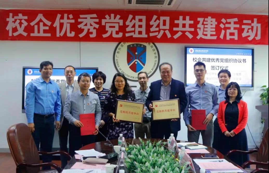 【“五四青年談”系列報道之五】逆境尋機(jī) 外貿(mào)先鋒的破局“組合拳” ——記省外貿(mào)開發(fā)業(yè)務(wù)四部經(jīng)理李福建