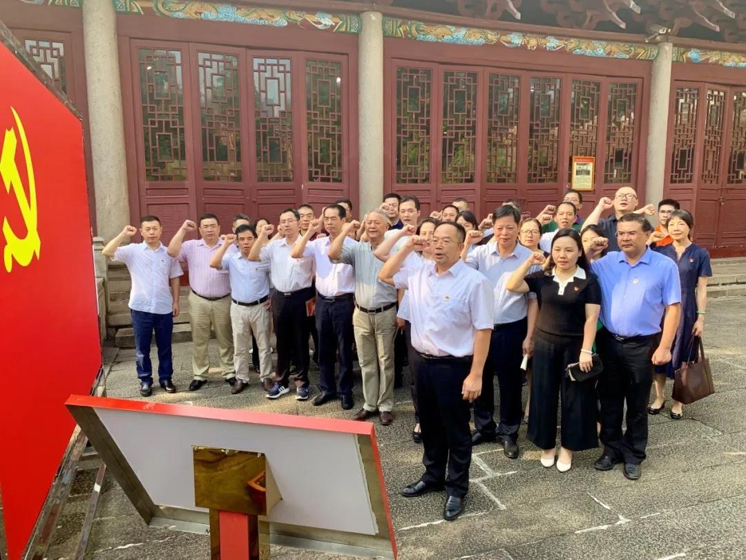 【廣新榮譽(yù)體系先進(jìn)典型系列報道二】強(qiáng)化黨建引領(lǐng)改革創(chuàng)新 促資產(chǎn)經(jīng)營實(shí)現(xiàn)高質(zhì)量發(fā)展 ——集團(tuán)2019年度先進(jìn)集體粵新資產(chǎn)
