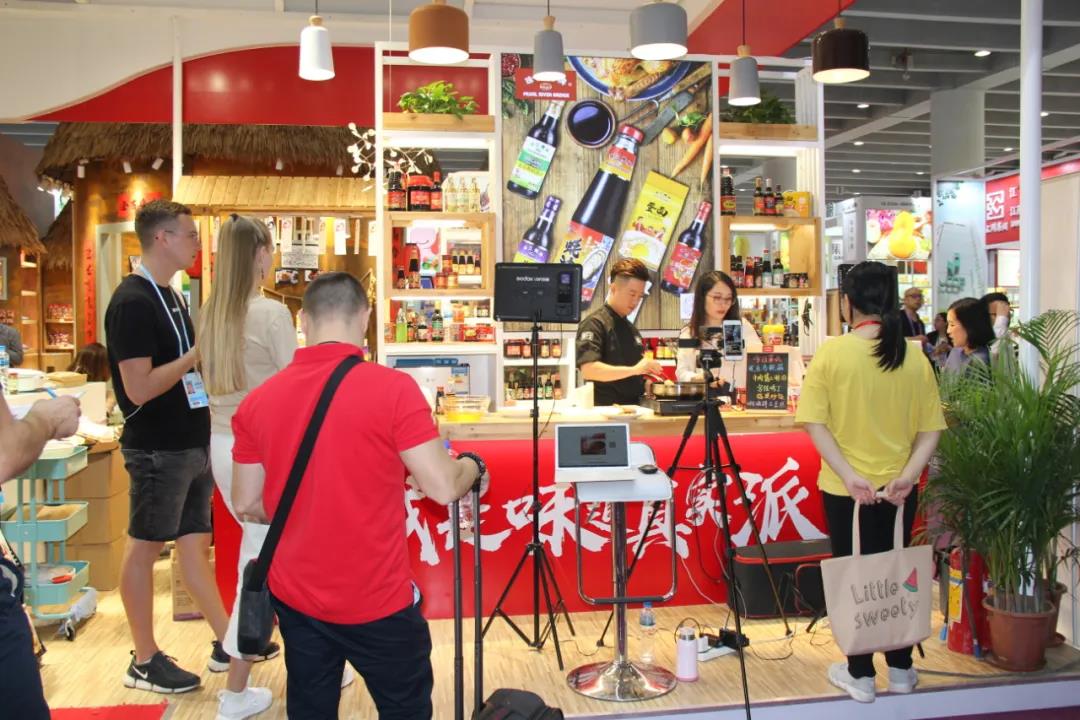 【2019年度廣新榮譽體系先進(jìn)集體系列報道三：省食品】黨建引領(lǐng)促發(fā)展 化危為機(jī)見成效