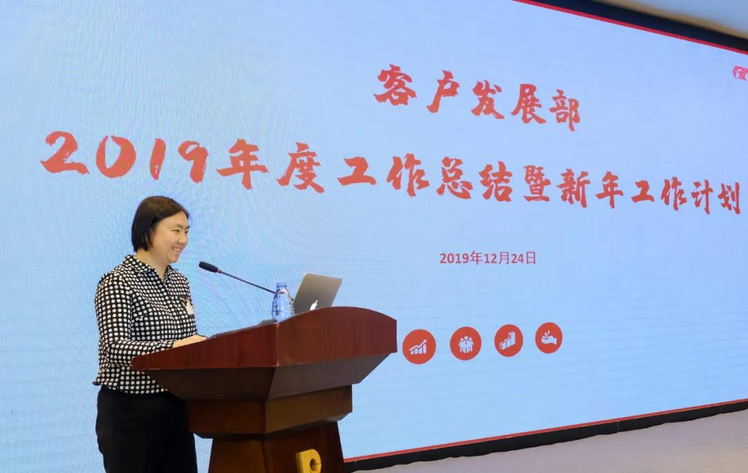 【2019年度廣新榮譽(yù)體系先進(jìn)典型系列報(bào)道十：紡織股份客戶發(fā)展部副總經(jīng)理賴玉艷】紡織日月天地寬