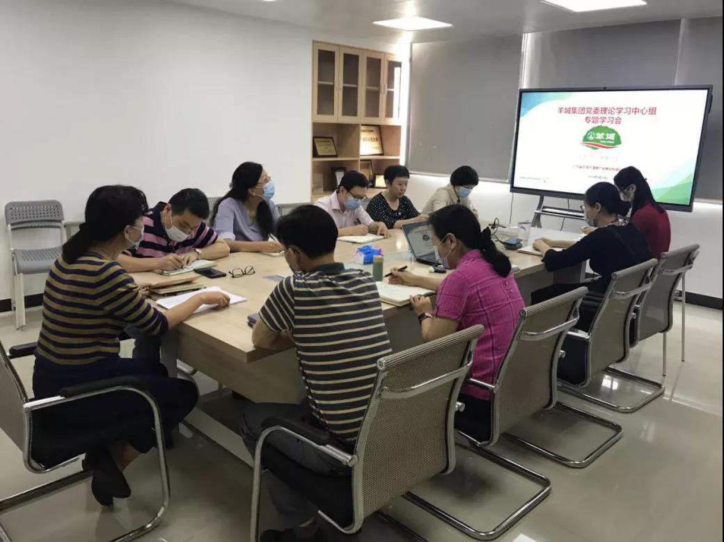 【“五強五化”示范黨組織系列報道之五】抓實黨建“251”工程 助力企業(yè)轉(zhuǎn)型升級