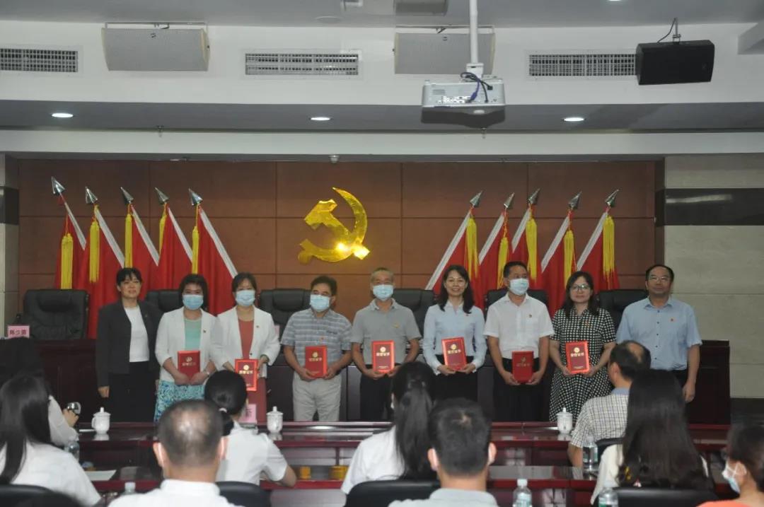 粵新資產(chǎn)：踐行“五個堅持” 破解國企改革之難