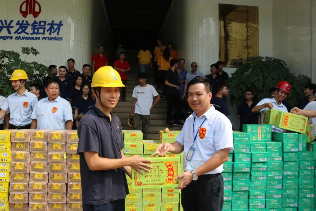 【“五強(qiáng)五化”示范黨組織系列報(bào)道之六】善畫“同心圓” 共筑“興發(fā)夢(mèng)” 【“五強(qiáng)五化”示范黨組織系列報(bào)道之六】善畫“同心圓” 共筑“興發(fā)夢(mèng)”