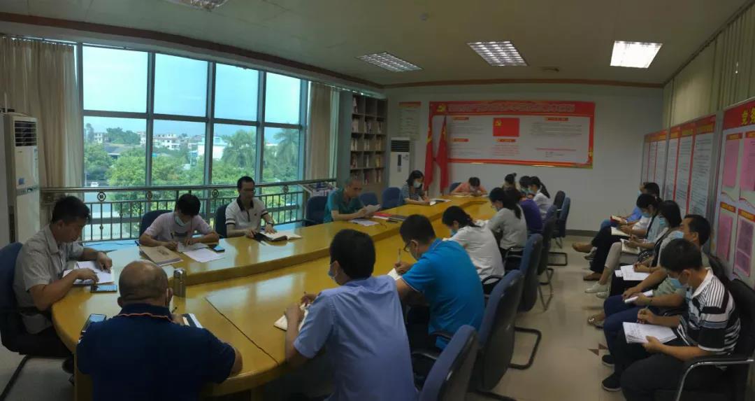 【“五強(qiáng)五化”系列報(bào)道之七】星湖科技:夯實(shí)基層基礎(chǔ) 打造黨建高地 【“五強(qiáng)五化”系列報(bào)道之七】星湖科技:夯實(shí)基層基礎(chǔ) 打造黨建高地