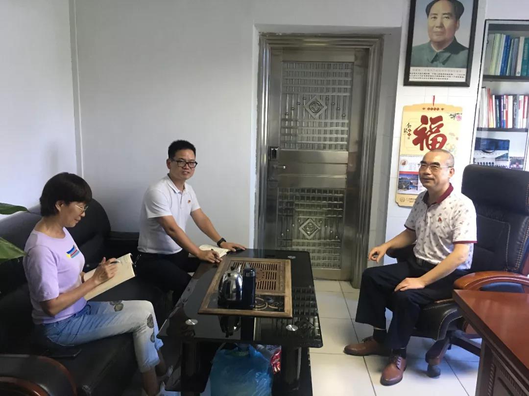 【“五強(qiáng)五化”系列報(bào)道之七】星湖科技:夯實(shí)基層基礎(chǔ) 打造黨建高地 【“五強(qiáng)五化”系列報(bào)道之七】星湖科技:夯實(shí)基層基礎(chǔ) 打造黨建高地