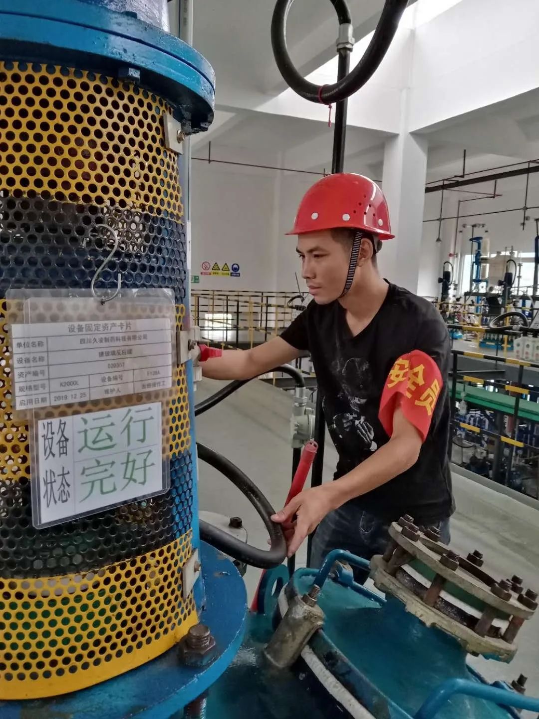 星湖科技搭好“三臺(tái)” 助力青年員工在奮斗中釋放青春活力