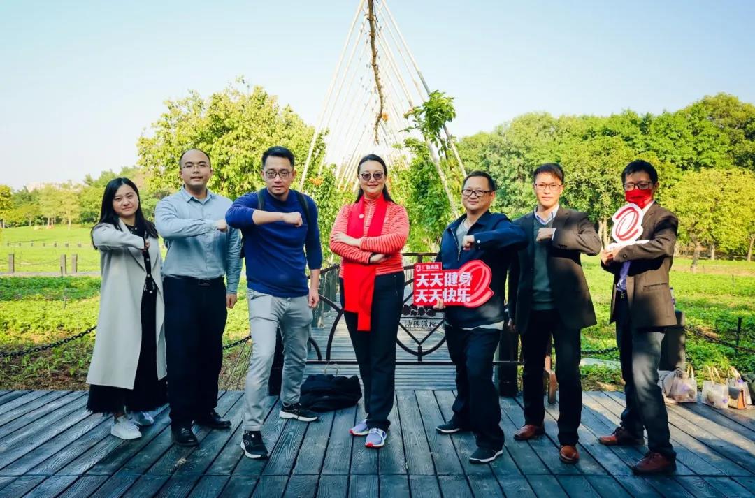 聚力迎新 奮進2022——集團總部開展團建（健走）活動