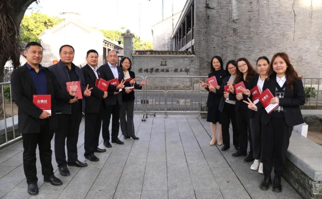 黨建引領(lǐng)聚合力 結(jié)對共建促發(fā)展——集團(tuán)辦公室黨支部、國貿(mào)公司黨支部開展共建主題黨日活動 黨建引領(lǐng)聚合力 結(jié)對共建促發(fā)展——集團(tuán)辦公室黨支部、國貿(mào)公司黨支部開展共建主題黨日活動