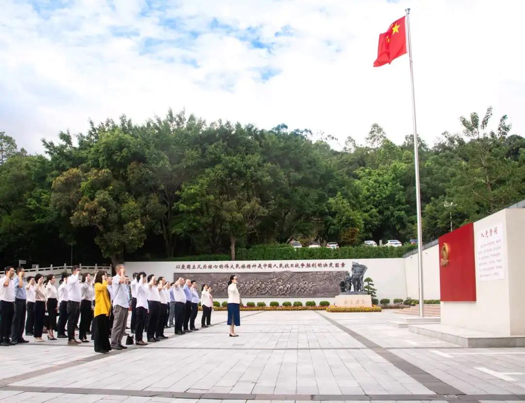 追尋紅色足跡 強化使命擔當——廣新集團組織開展2021年黨性錘煉活動