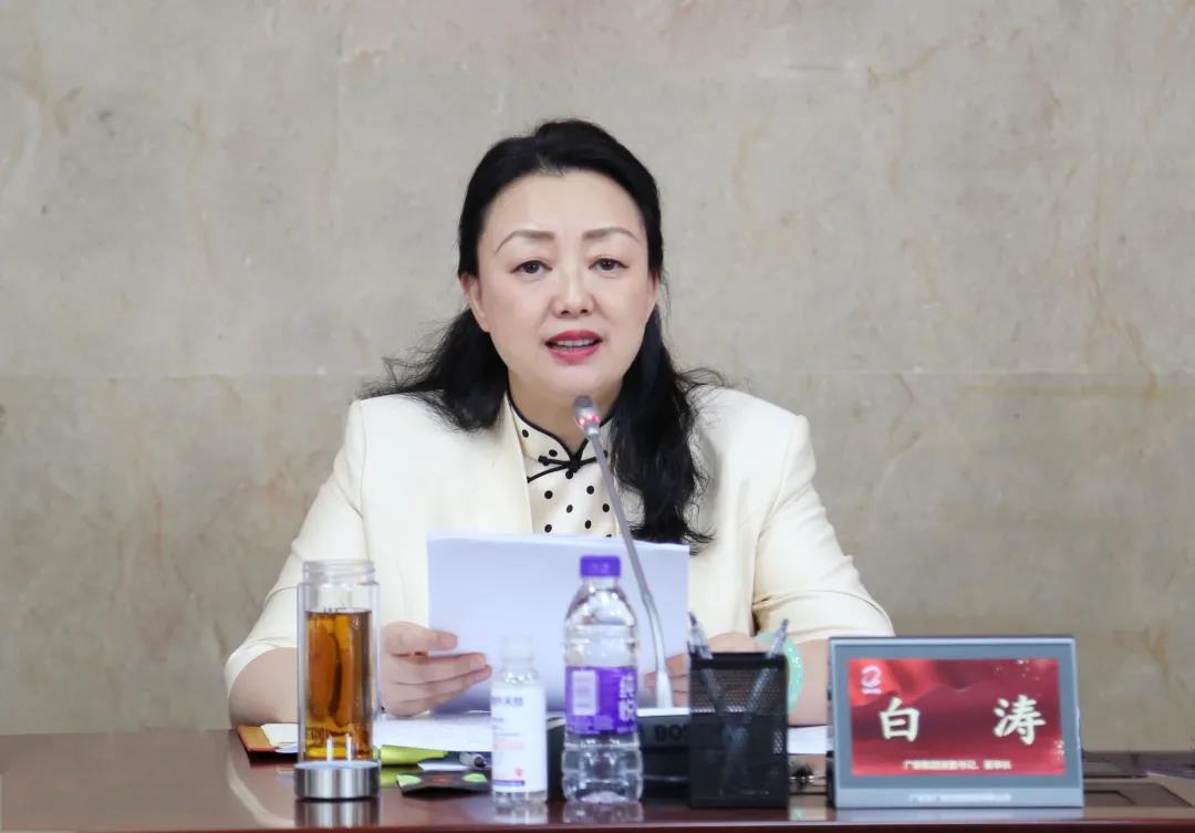 集團(tuán)召開加強(qiáng)基層黨組織建設(shè)暨2021年黨建工作會(huì)議