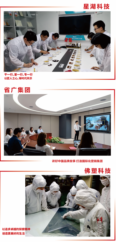 致敬勞動者 | 平凡崗位上的堅(jiān)守與夢想 致敬勞動者 | 平凡崗位上的堅(jiān)守與夢想