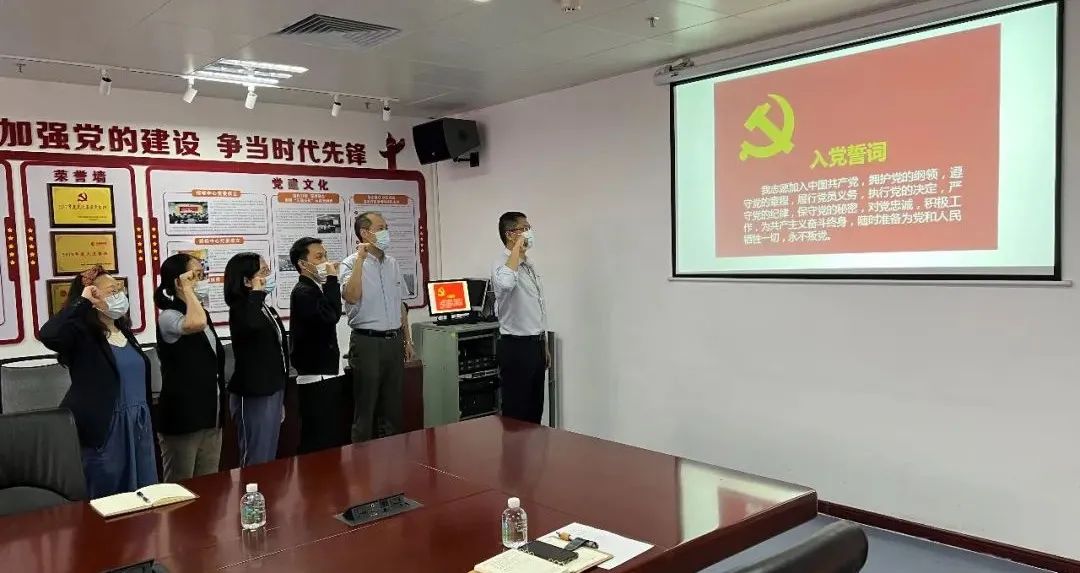 招標(biāo)中心充分發(fā)揮“三個(gè)作用” 煥發(fā)基層黨建工作新活力