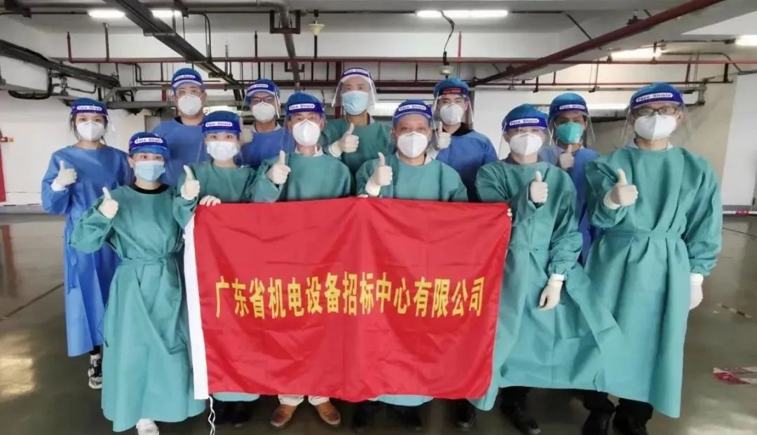 招標(biāo)中心充分發(fā)揮“三個(gè)作用” 煥發(fā)基層黨建工作新活力