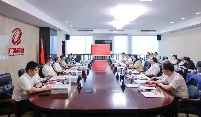 省國(guó)資委黨委書(shū)記、副主任劉勝到廣新集團(tuán)調(diào)研穩(wěn)經(jīng)濟(jì)、穩(wěn)增長(zhǎng)工作 省國(guó)資委黨委書(shū)記、副主任劉勝到廣新集團(tuán)調(diào)研穩(wěn)經(jīng)濟(jì)、穩(wěn)增長(zhǎng)工作