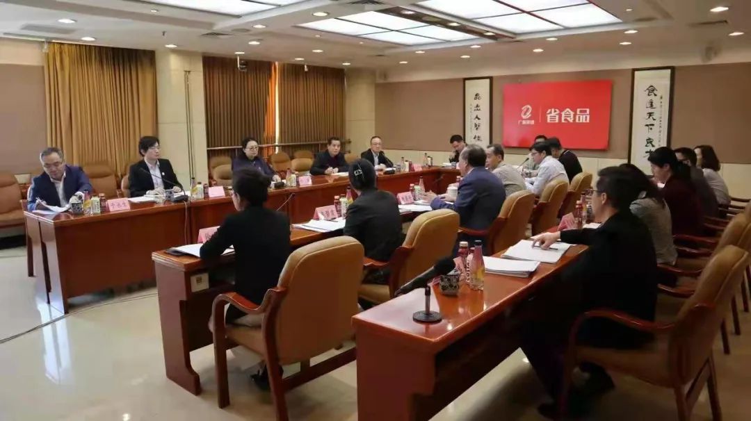 集團黨委書記、董事長白濤到省食品督辦指導(dǎo)巡察整改工作