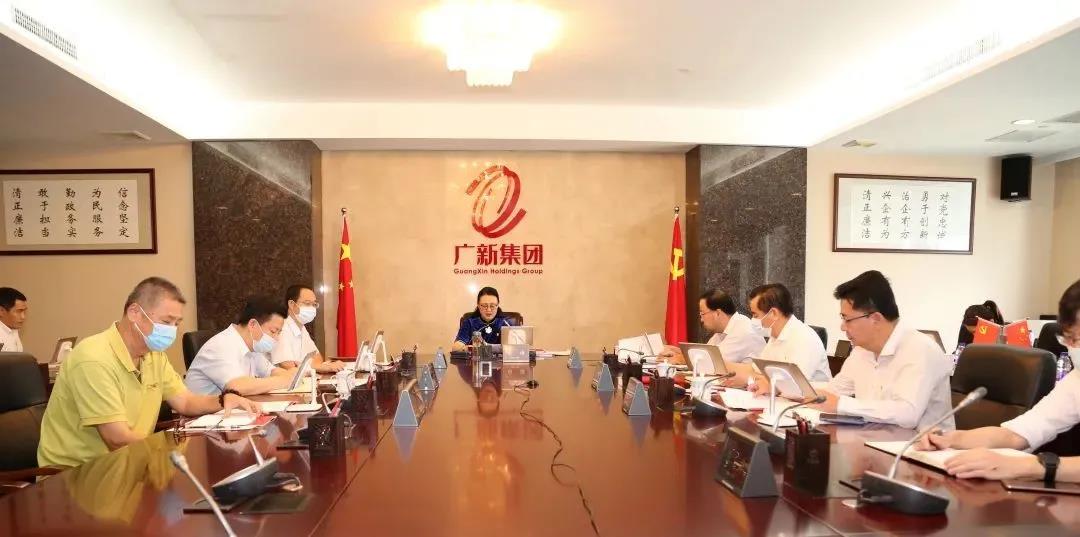 強(qiáng)化以案示警 全面從嚴(yán)治黨 為集團(tuán)高質(zhì)量發(fā)展保駕護(hù)航