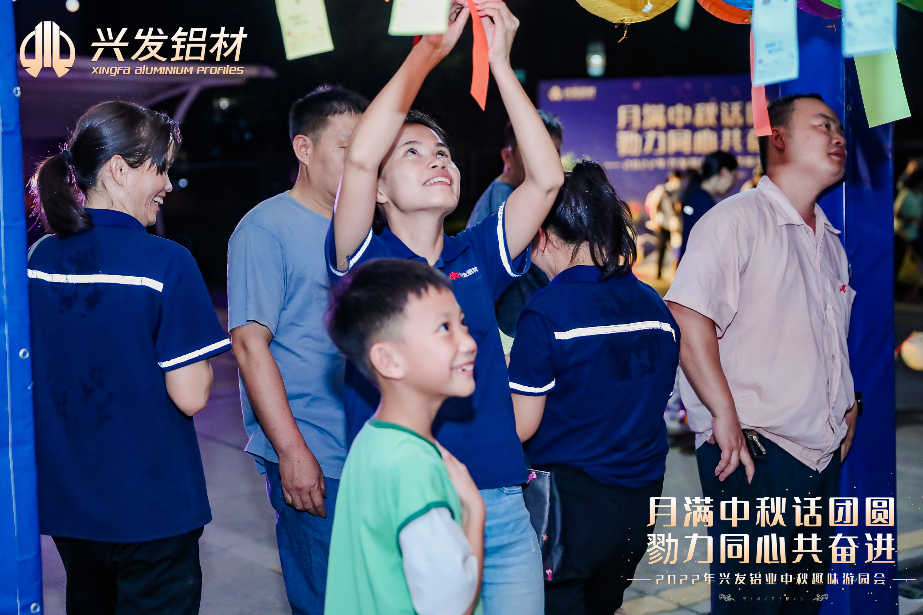 【奮進(jìn)新征程 黨建開新篇】廣新集團(tuán)所屬興發(fā)鋁業(yè)堅(jiān)持“四個維度” 打造高質(zhì)量發(fā)展“紅色引擎”