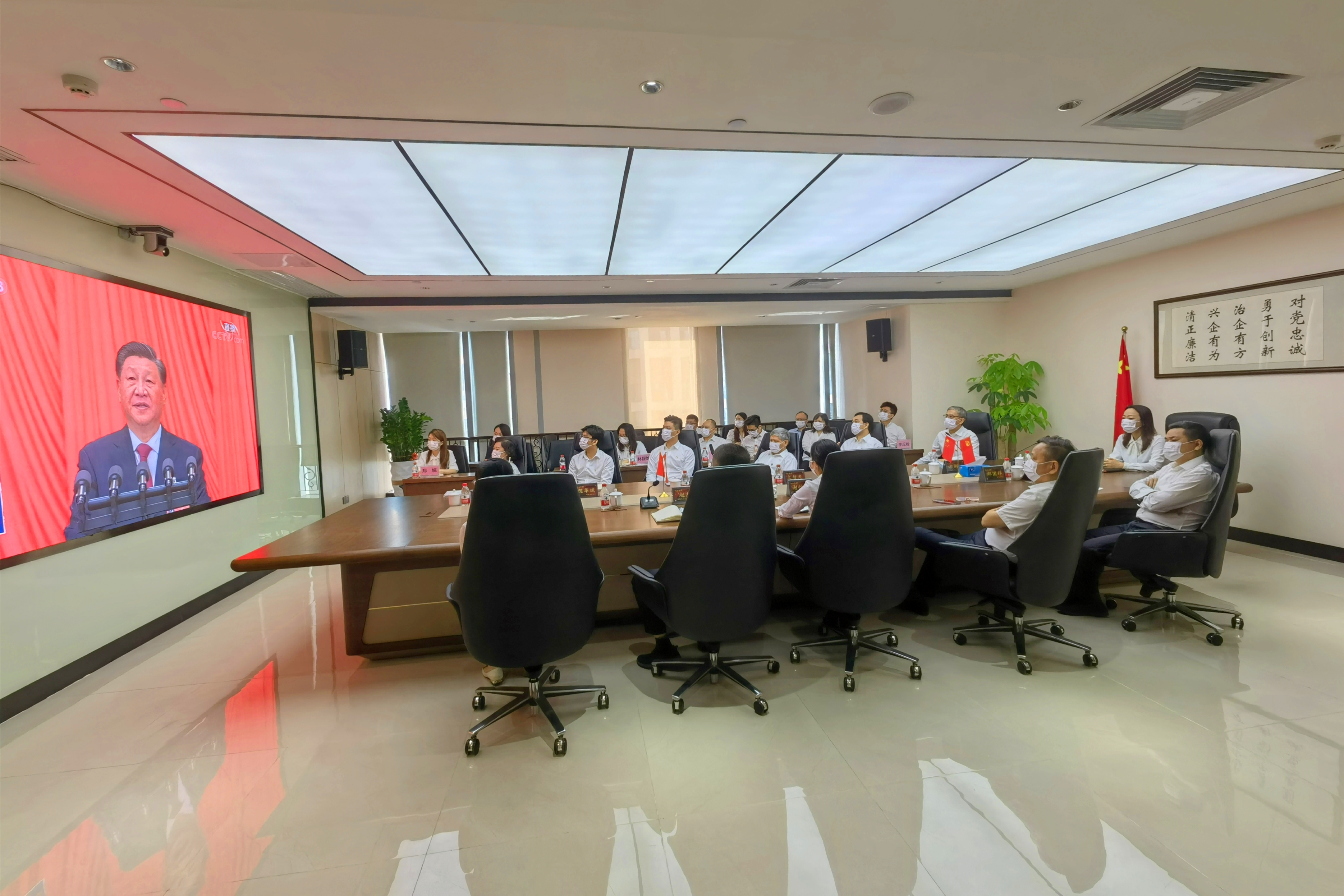 【奮進(jìn)新征程 黨建開新篇】廣新集團(tuán)所屬絲紡集團(tuán)：以黨建“軟實(shí)力”筑牢高質(zhì)量發(fā)展“硬支撐”