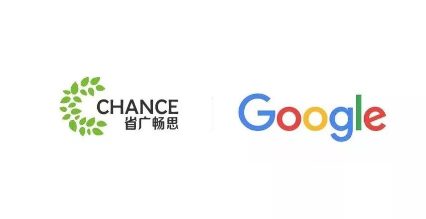 省廣暢思獲中國唯一Google PWA認(rèn)證 省廣暢思獲中國唯一Google PWA認(rèn)證