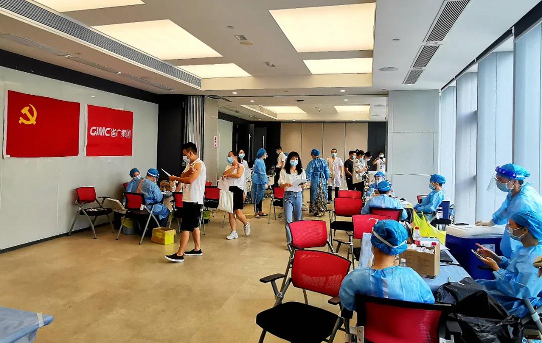 省廣集團(tuán):齊心抗疫 力撐廣州 我們堅(jiān)守在共同的戰(zhàn)場 省廣集團(tuán):齊心抗疫 力撐廣州 我們堅(jiān)守在共同的戰(zhàn)場