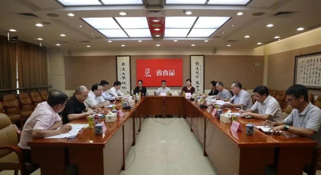 集團(tuán)黨委副書記、總經(jīng)理肖志平到省食品調(diào)研指導(dǎo)工作 集團(tuán)黨委副書記、總經(jīng)理肖志平到省食品調(diào)研指導(dǎo)工作