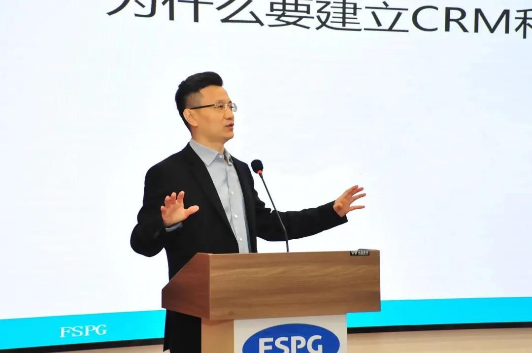 佛塑科技召開CRM和SRM系統(tǒng)項目啟動大會 佛塑科技召開CRM和SRM系統(tǒng)項目啟動大會