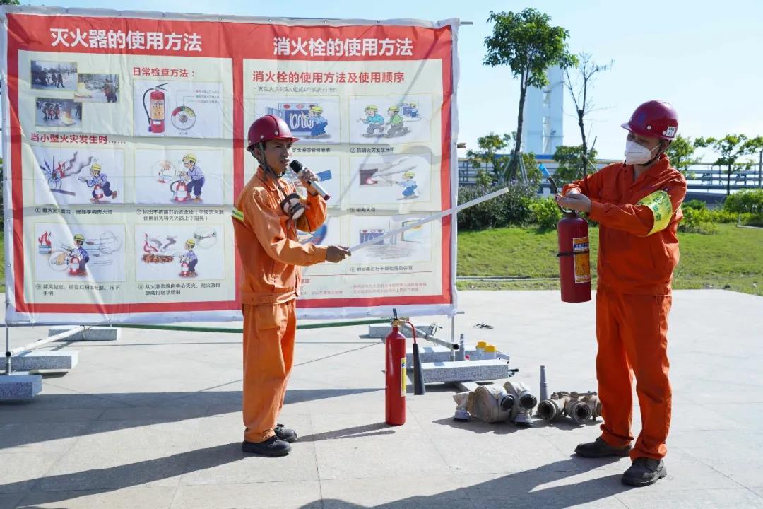 廣青科技舉辦“119”消防月滅火演練 廣青科技舉辦“119”消防月滅火演練