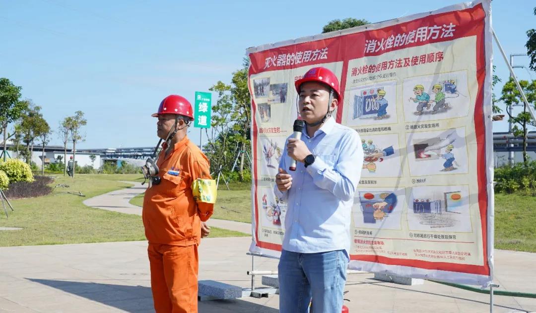 廣青科技舉辦“119”消防月滅火演練 廣青科技舉辦“119”消防月滅火演練