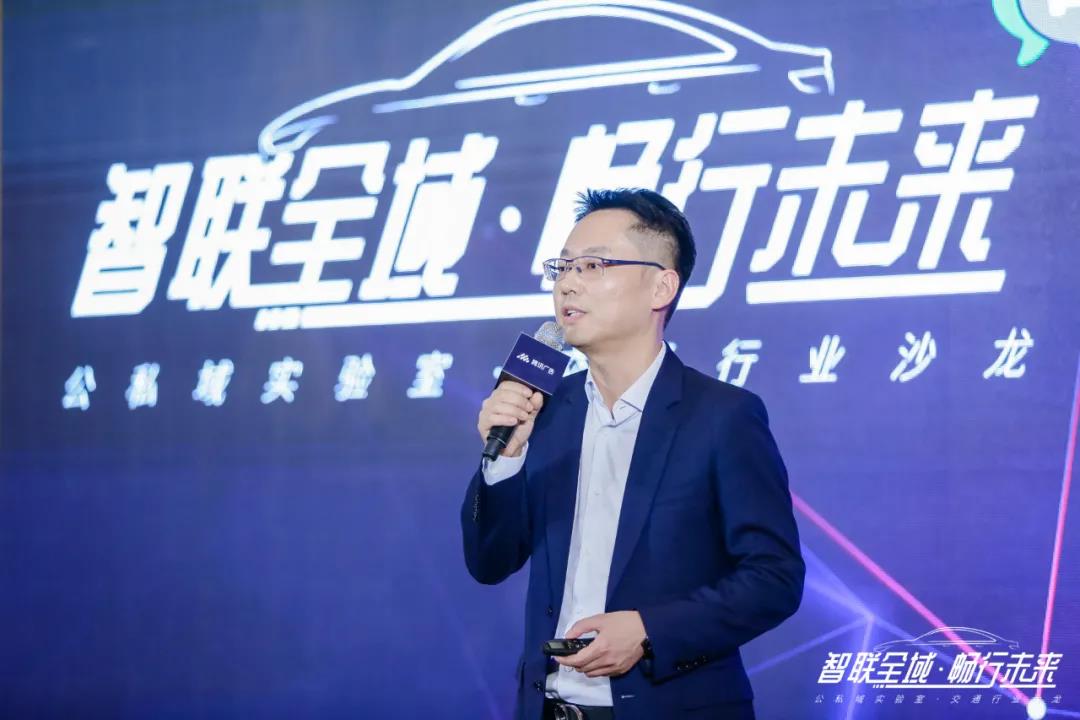 智聯(lián)全域 暢行未來 省廣集團(tuán)x騰訊廣告公私域?qū)嶒?yàn)室正式成立 智聯(lián)全域 暢行未來 省廣集團(tuán)x騰訊廣告公私域?qū)嶒?yàn)室正式成立